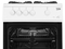 Beko 50cm Single Cavity Gas Cooker - KSG580W