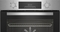 Beko 60cm Built in Electric Single Oven - BBAIF22300X