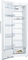 Bosch 60cm Tall Larder Fridge - KSV36VWEPG