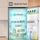 Hisense 55cm Frost Free Fridge Freezer - RB327N4WCE