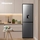 Hisense 55cm Frost Free Fridge Freezer - RB327N4WCE