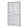 Iceking 55cm Frost Free Fridge Freezer - IQ30-NF1855BL