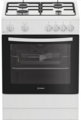 Indesit 60cm Single Cavity Gas Cooker - I6GGMMWUK