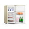 Montpellier 46cm Undercounter Fridge Freezer - MAB2035EC 