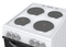 Montpellier 50cm Twin Cavity Electric Cooker - MTCE50W