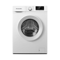 Montpellier 7kg 1200 Spin Washing Machine - MWM712W