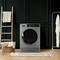 Montpellier 8kg Condenser Tumble Dryer - MTDC8SDS
