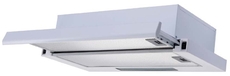 Montpellier 90cm Telescopic Hood - TCH291