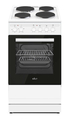 Solt 50cm Single Cavity Electric Cooker - SSCC50WH