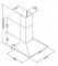 Solt 60cm Chimney Hood - SCH60SS