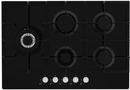 Statesman 75cm 5 Burner Gas Hob - GH175GB