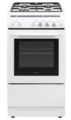 Willow 50cm Single Cavity Gas Cooker - WGS50CW
